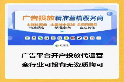案例分享：SEM专员如何提高点击率